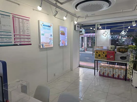 아셀폰 강동점 실제 매장 사진